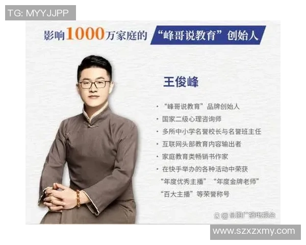 DOTA2心理素质实力榜单权威发布揭示顶尖选手心理抗压能力